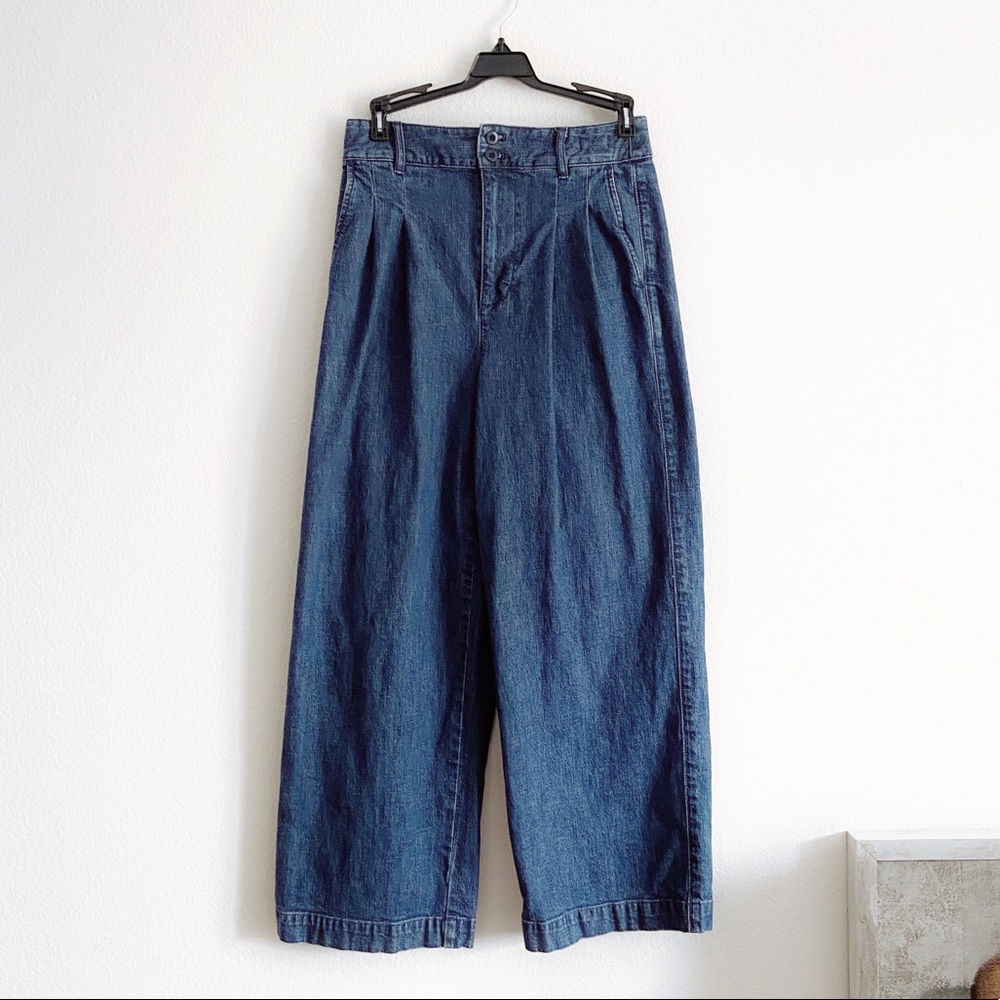 Madewell Pleated Wide-Leg Denim Pants (0)